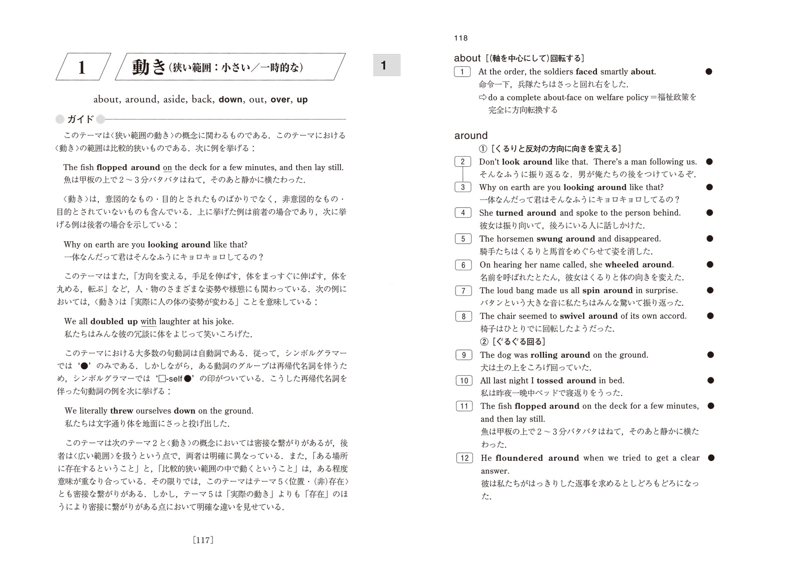 サムネイル画像5