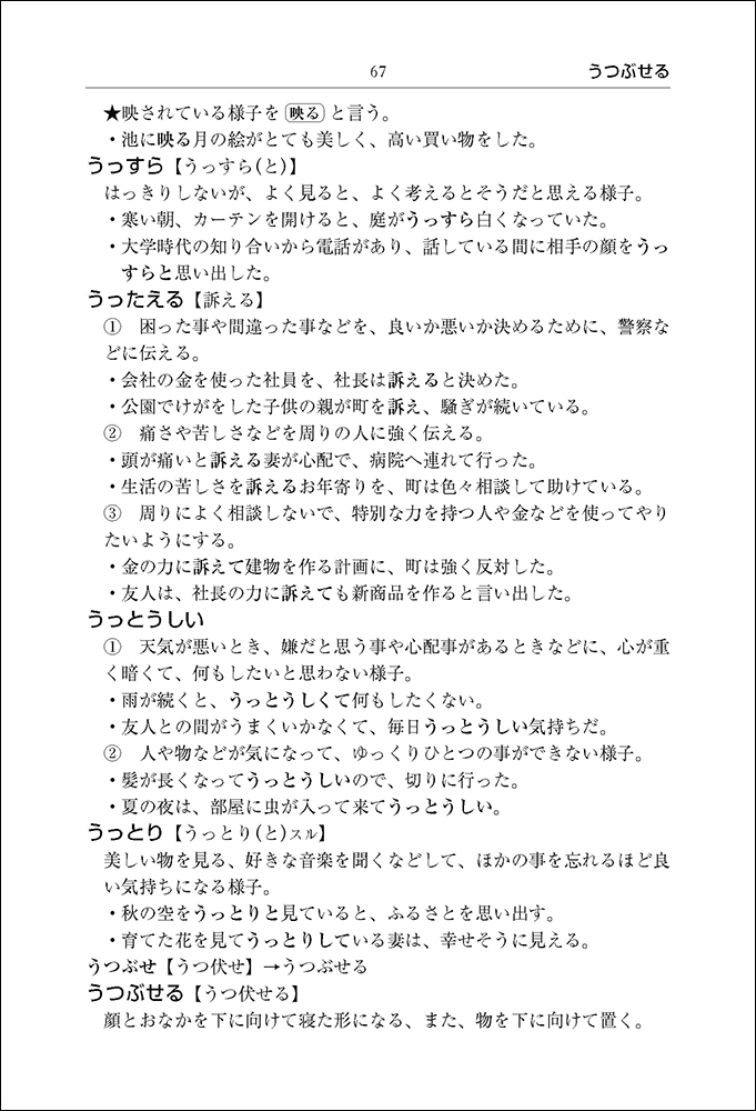 サムネイル画像3