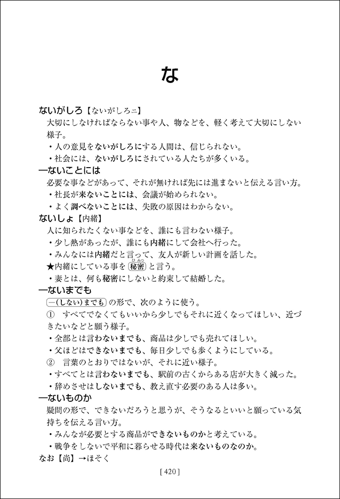 サムネイル画像4