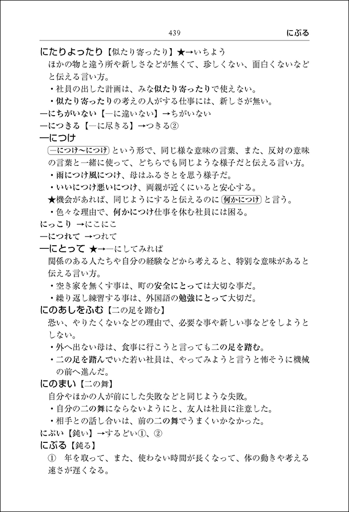 サムネイル画像5