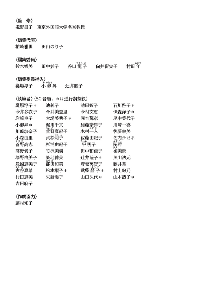 サムネイル画像1