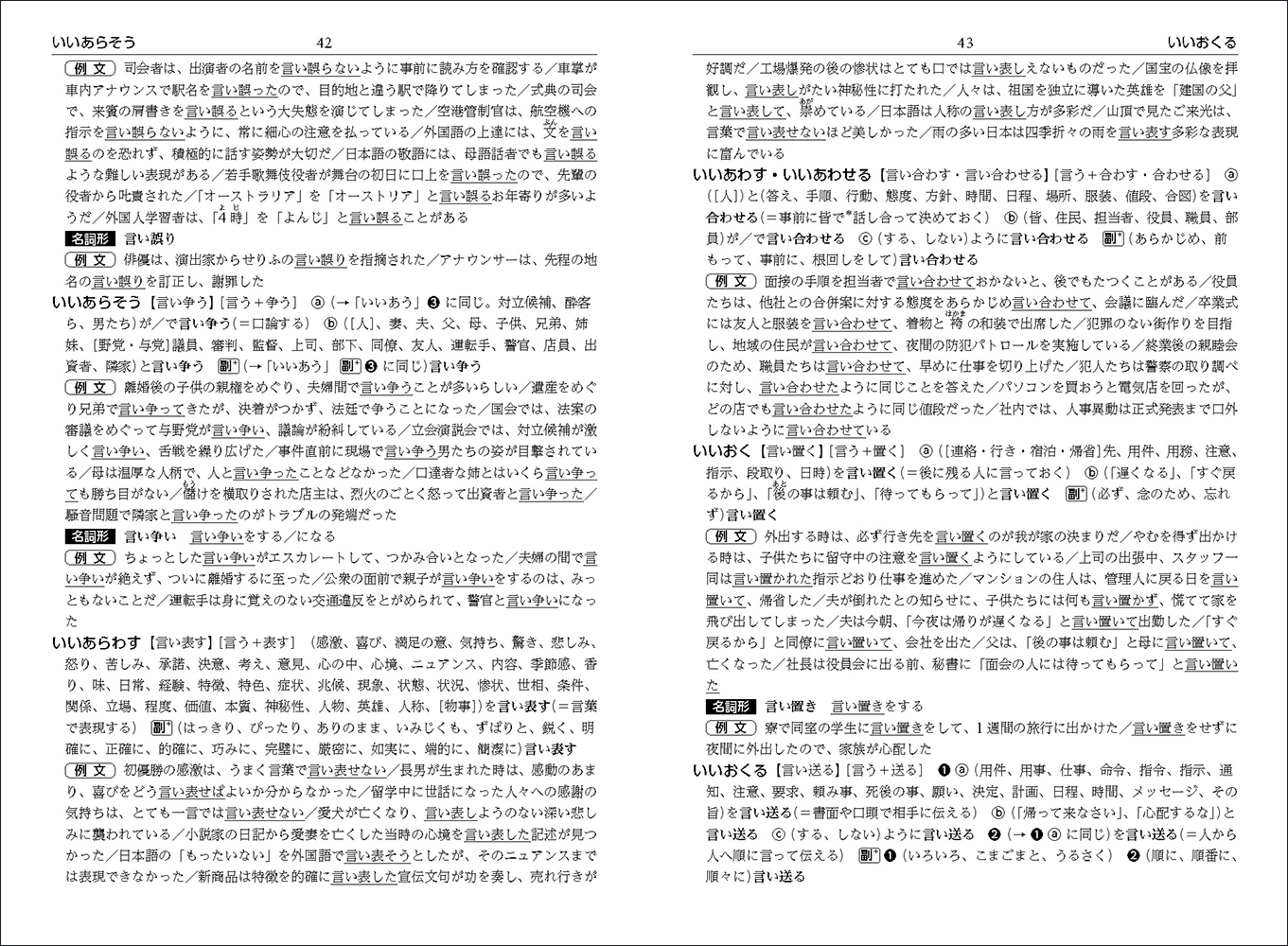 サムネイル画像5