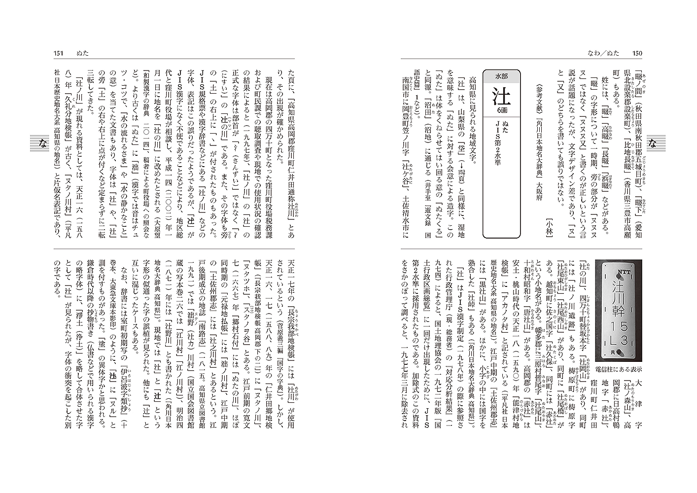 サムネイル画像3