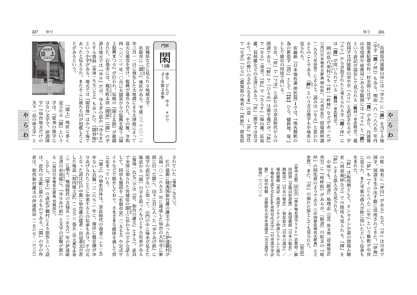 サムネイル画像4