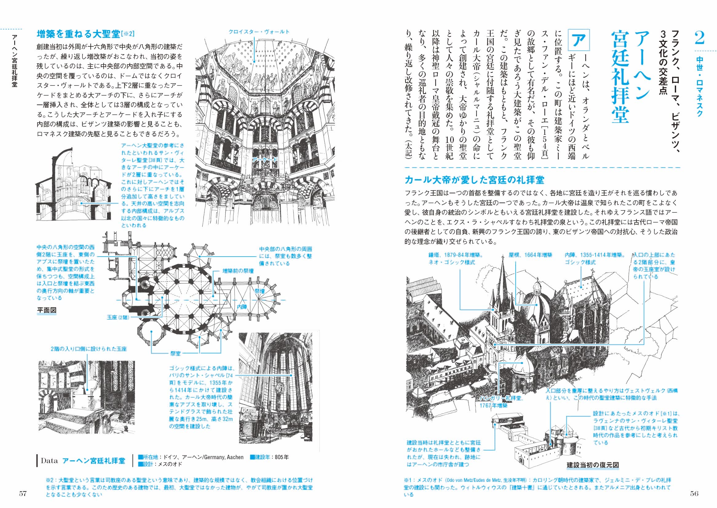 サムネイル画像3