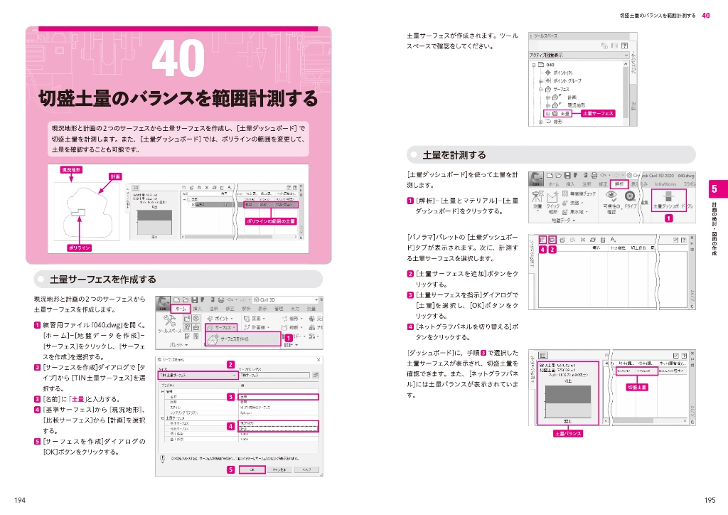 サムネイル画像4