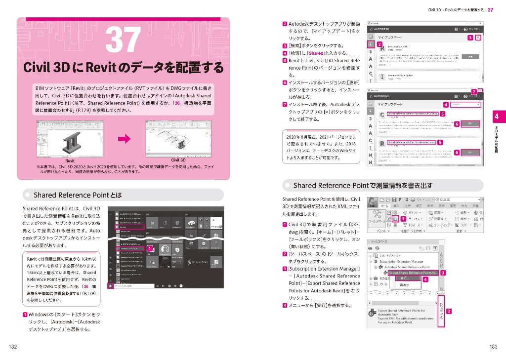 サムネイル画像5