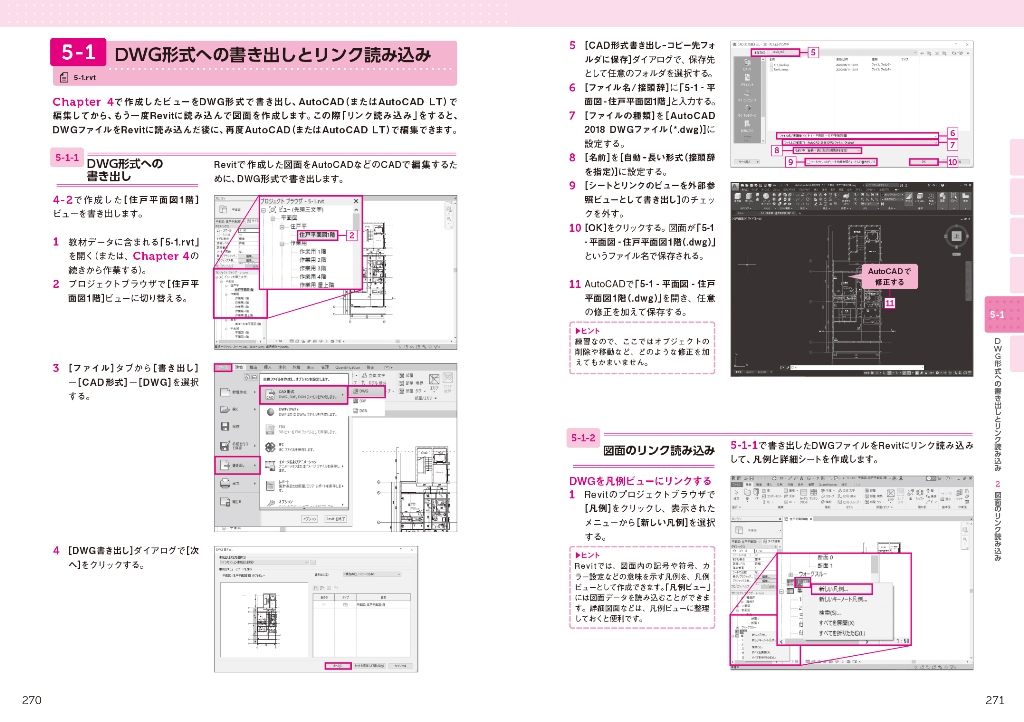 サムネイル画像5