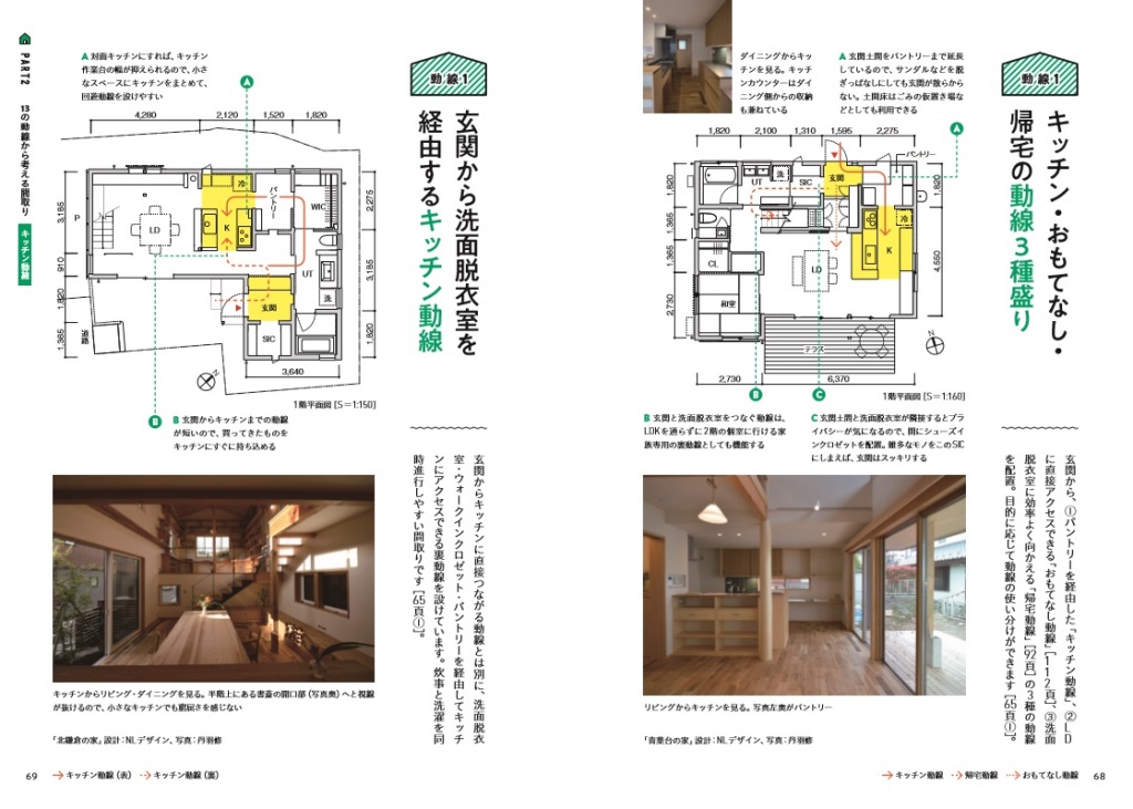 サムネイル画像4