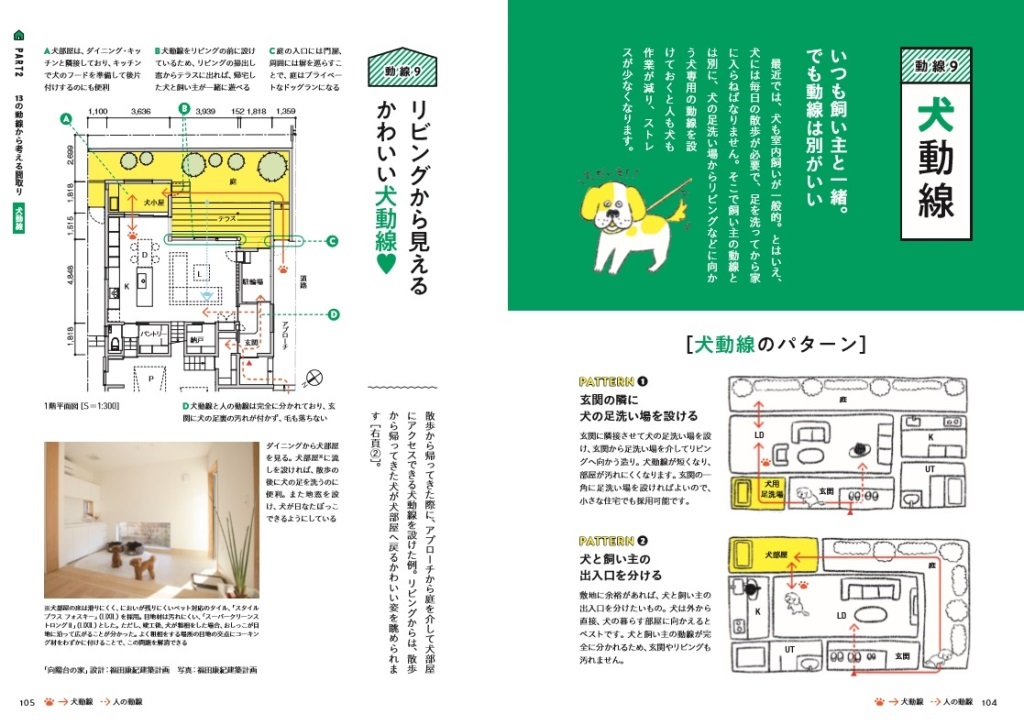 サムネイル画像5