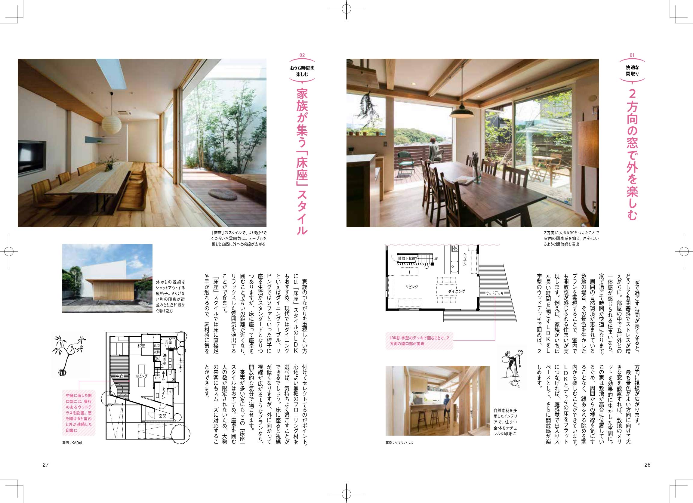 サムネイル画像4