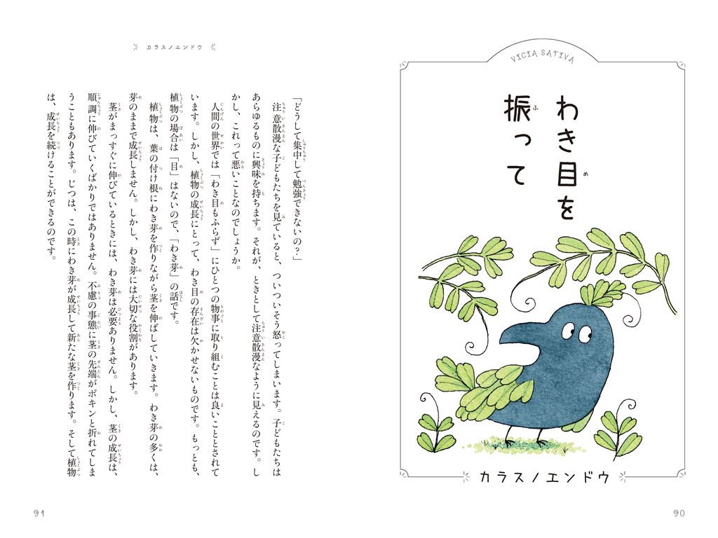 サムネイル画像4