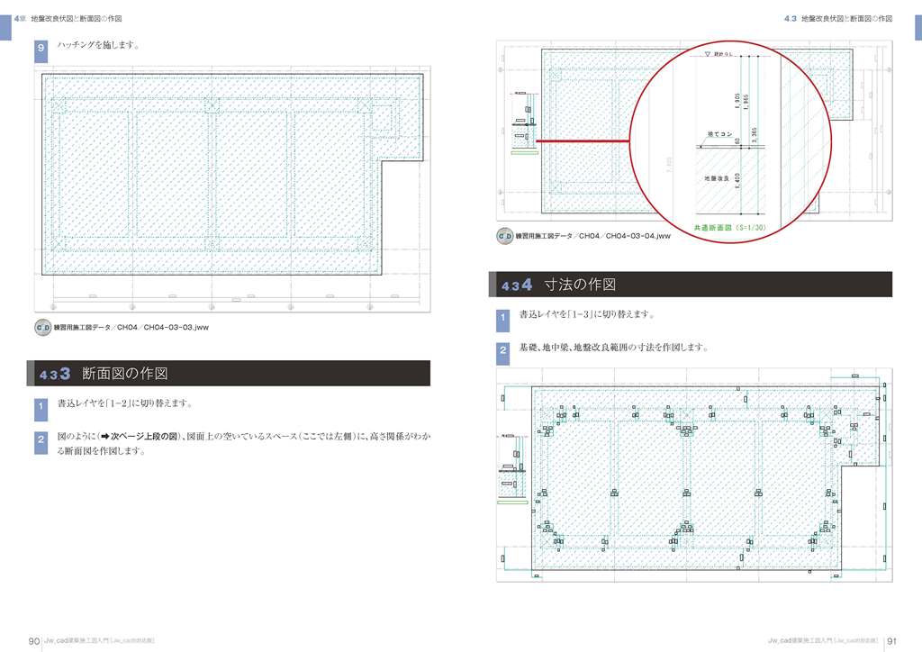 サムネイル画像3