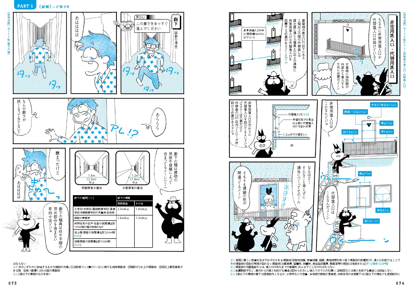 サムネイル画像4