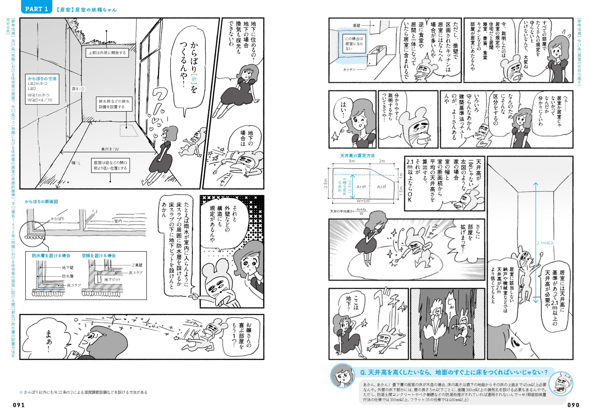 サムネイル画像5
