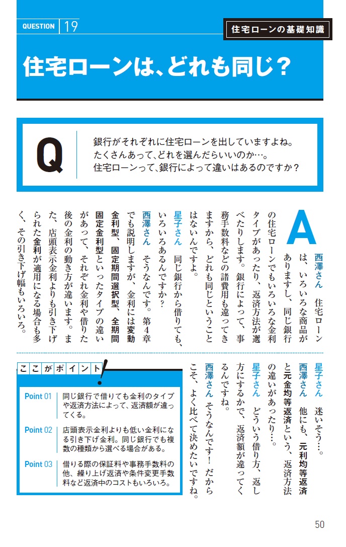 サムネイル画像4