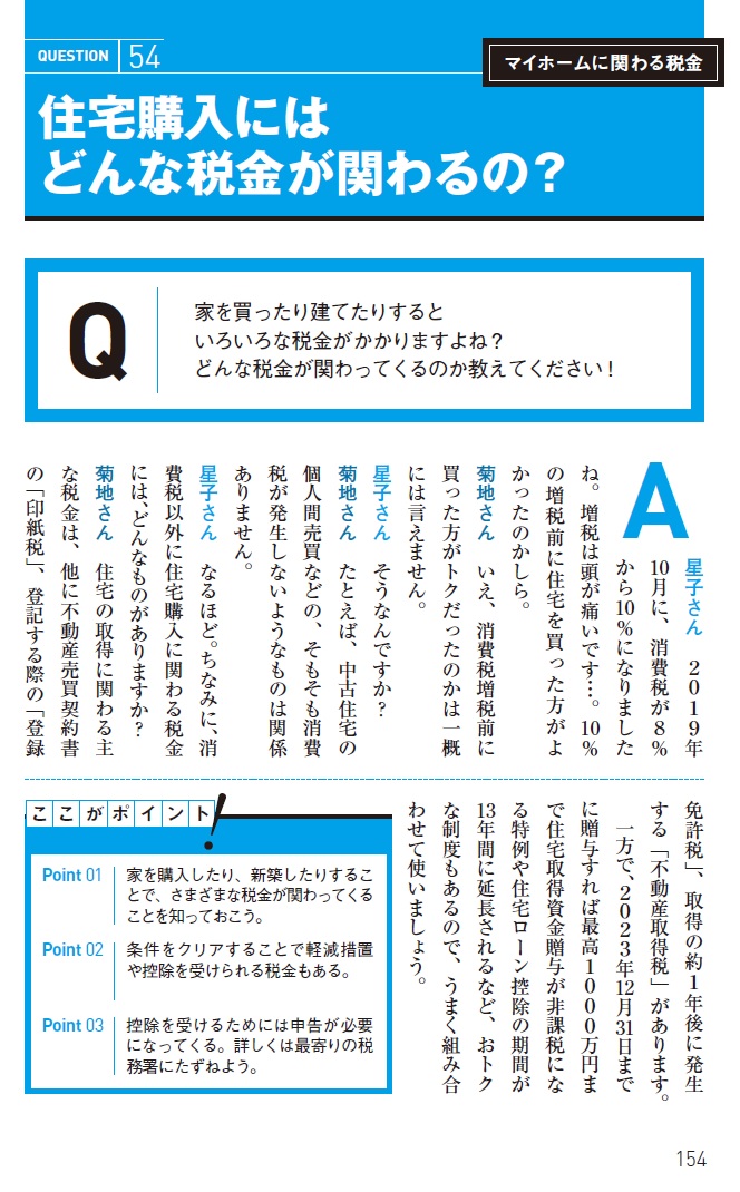 サムネイル画像5