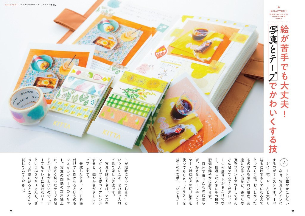 サムネイル画像4