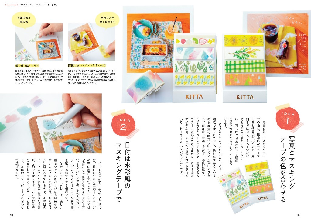 サムネイル画像5