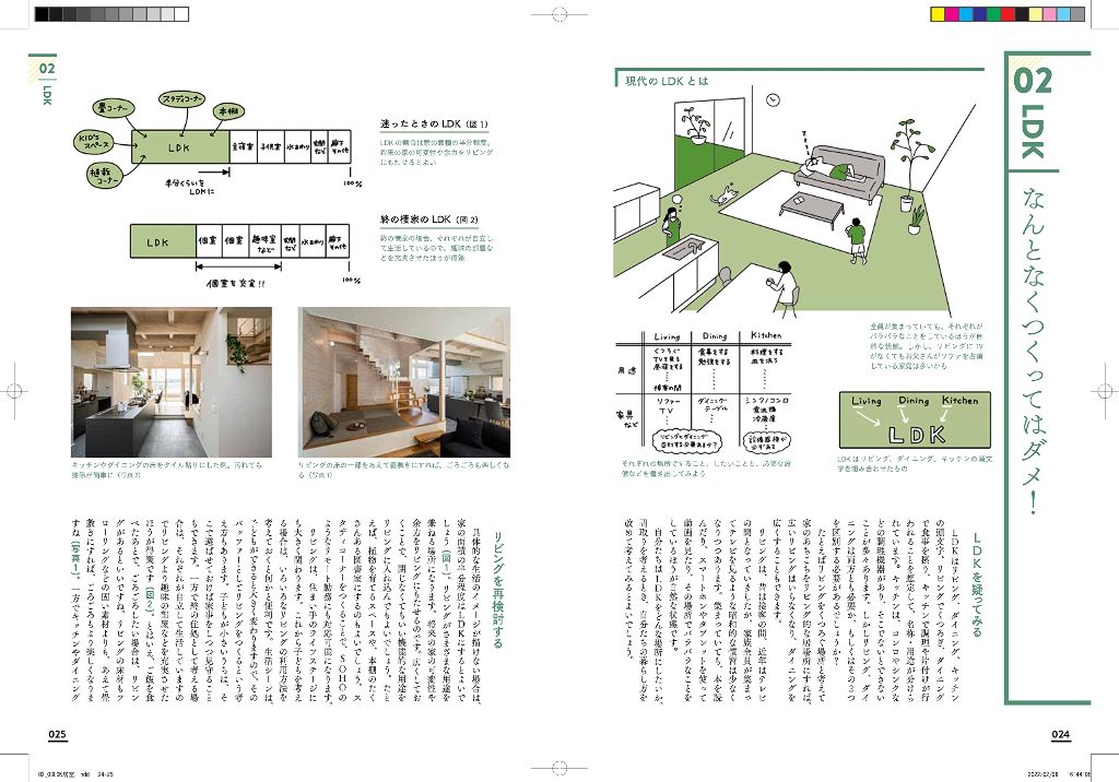 サムネイル画像1
