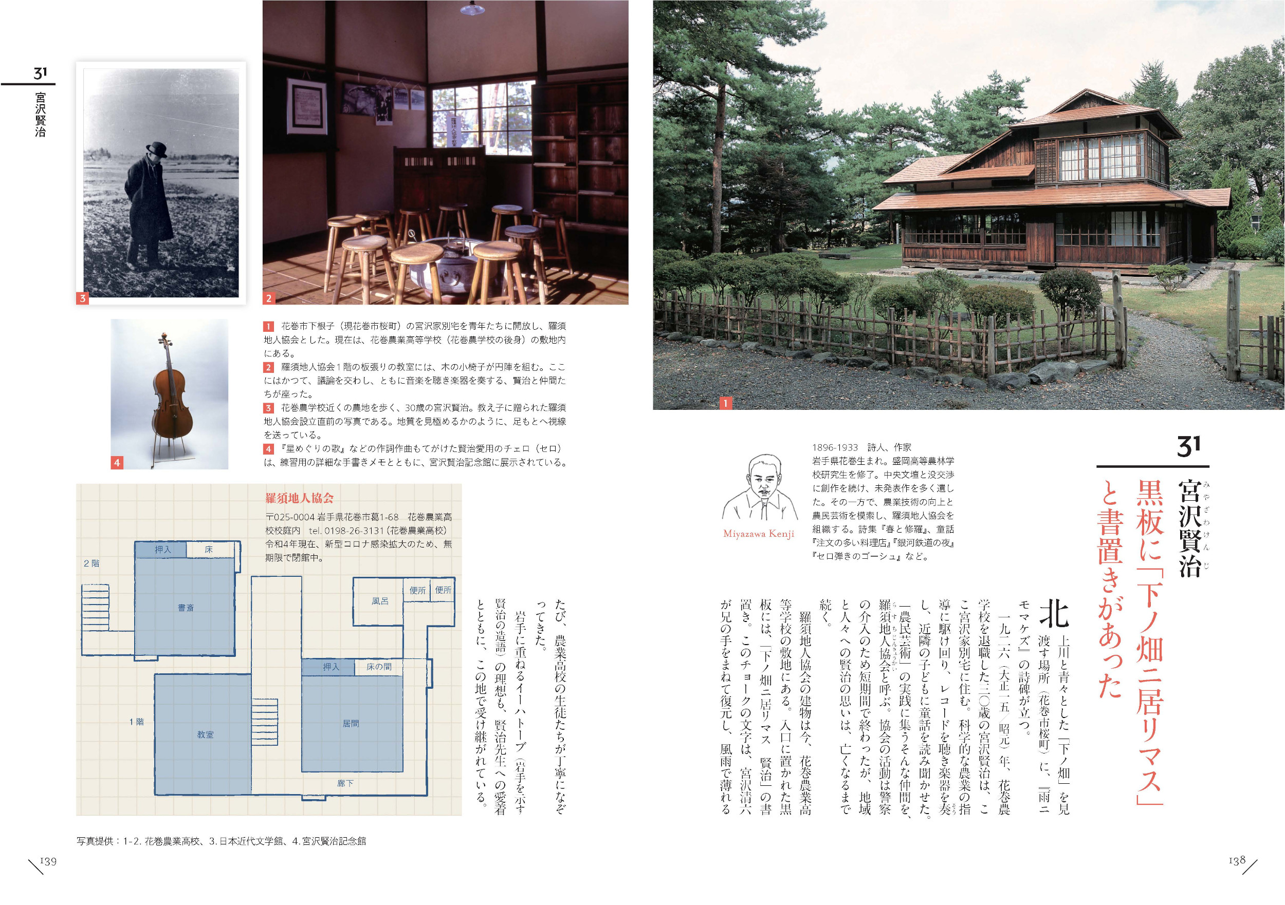 サムネイル画像5