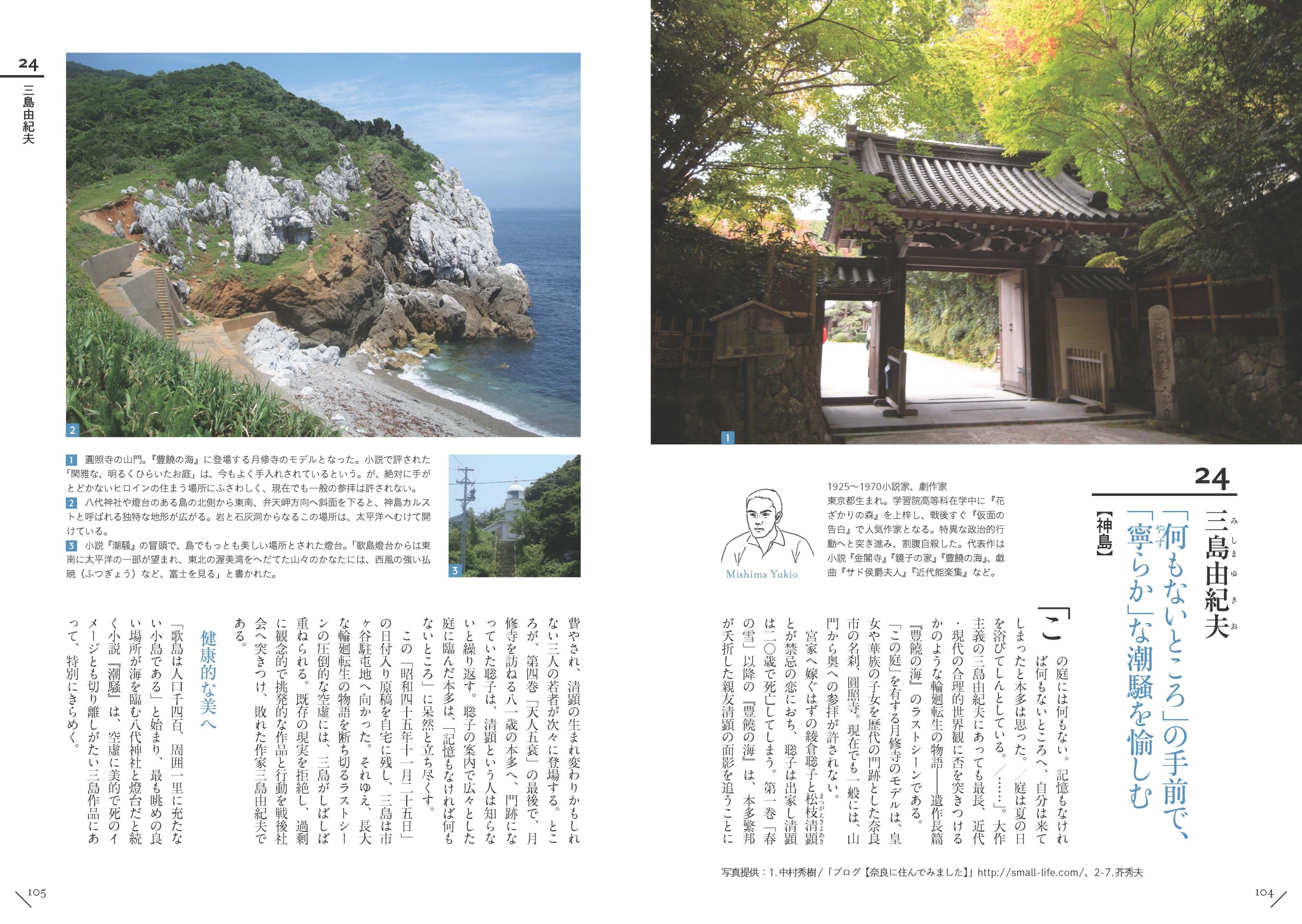 サムネイル画像5