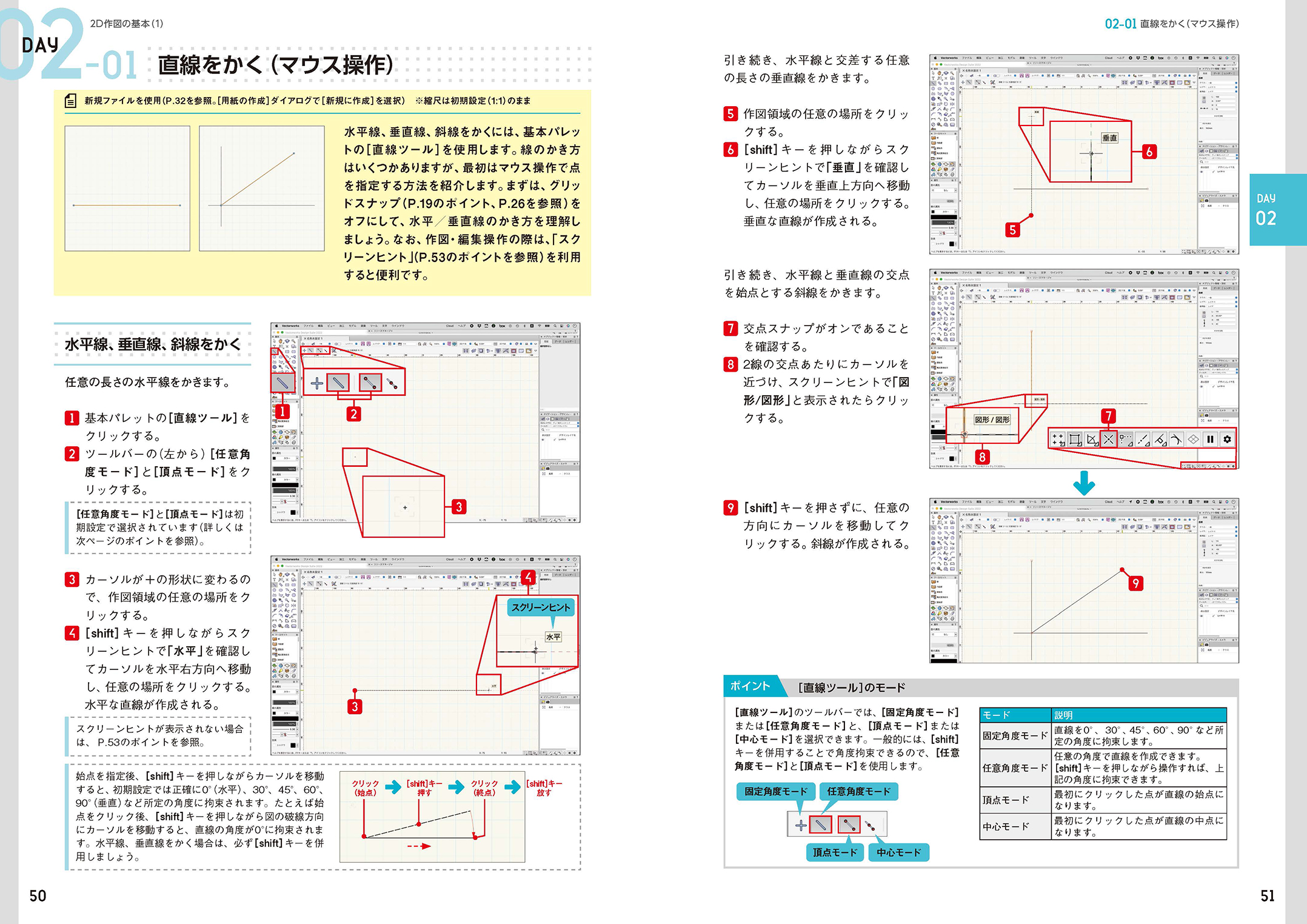 サムネイル画像2