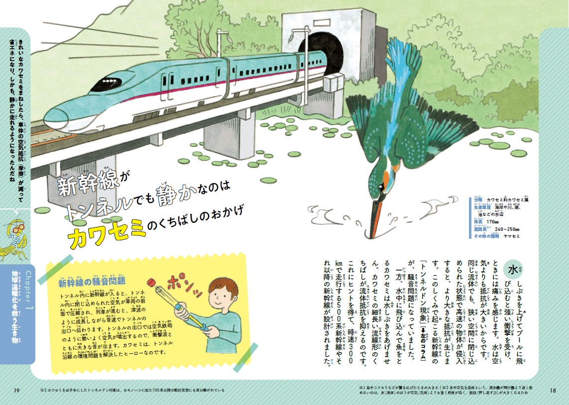 サムネイル画像3