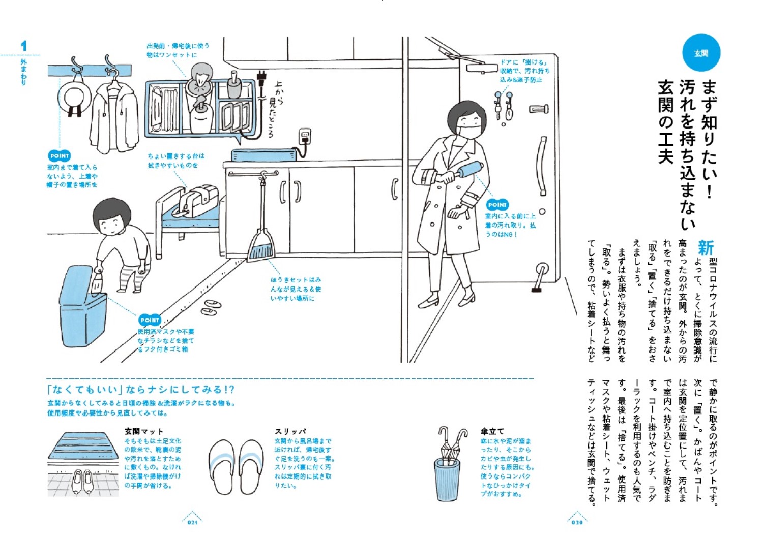 サムネイル画像3