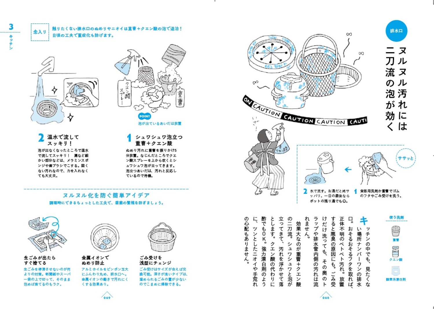 サムネイル画像5
