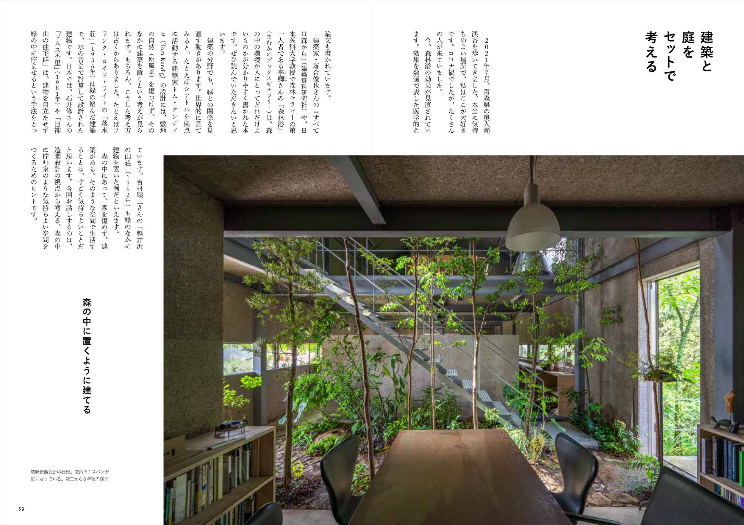 サムネイル画像4