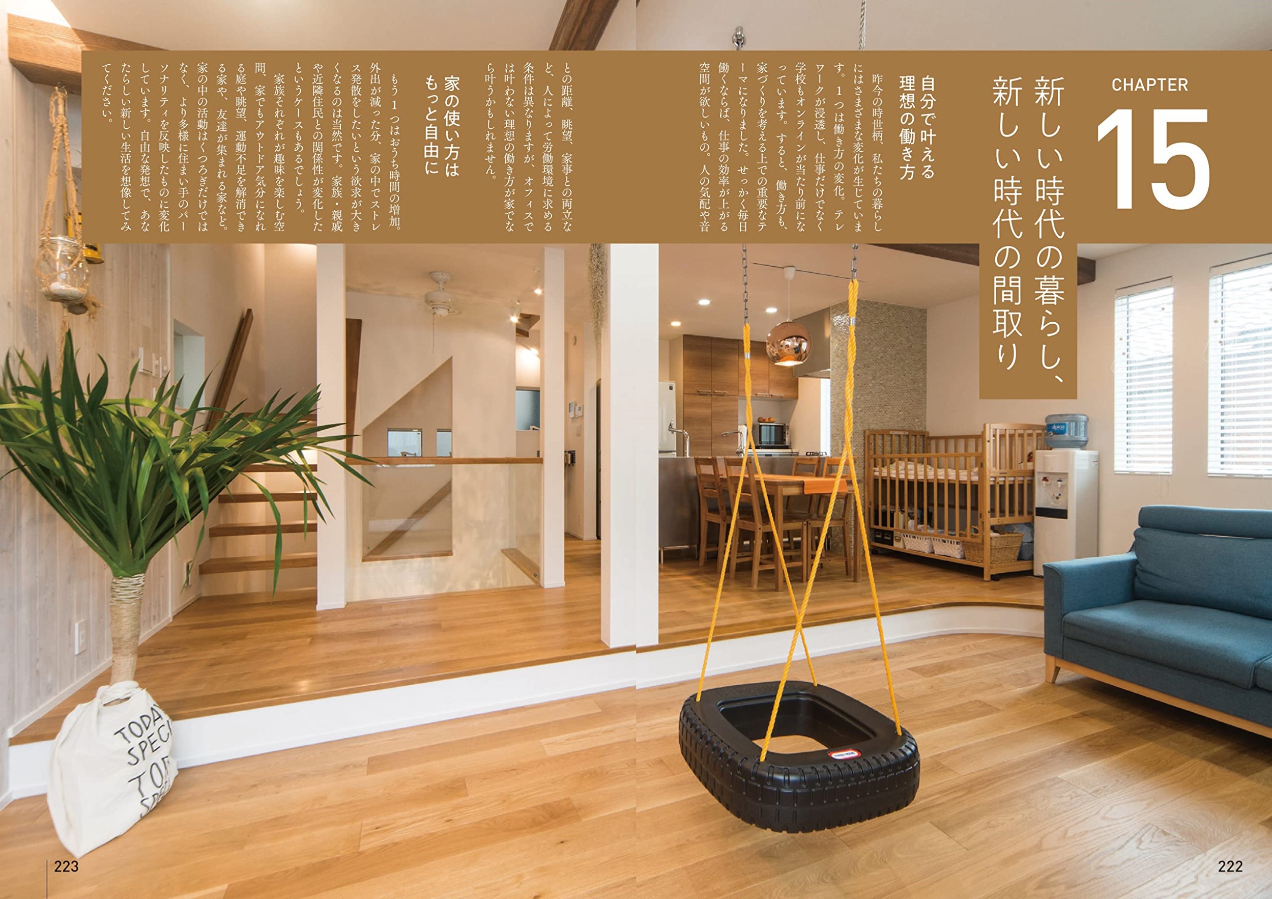 サムネイル画像5
