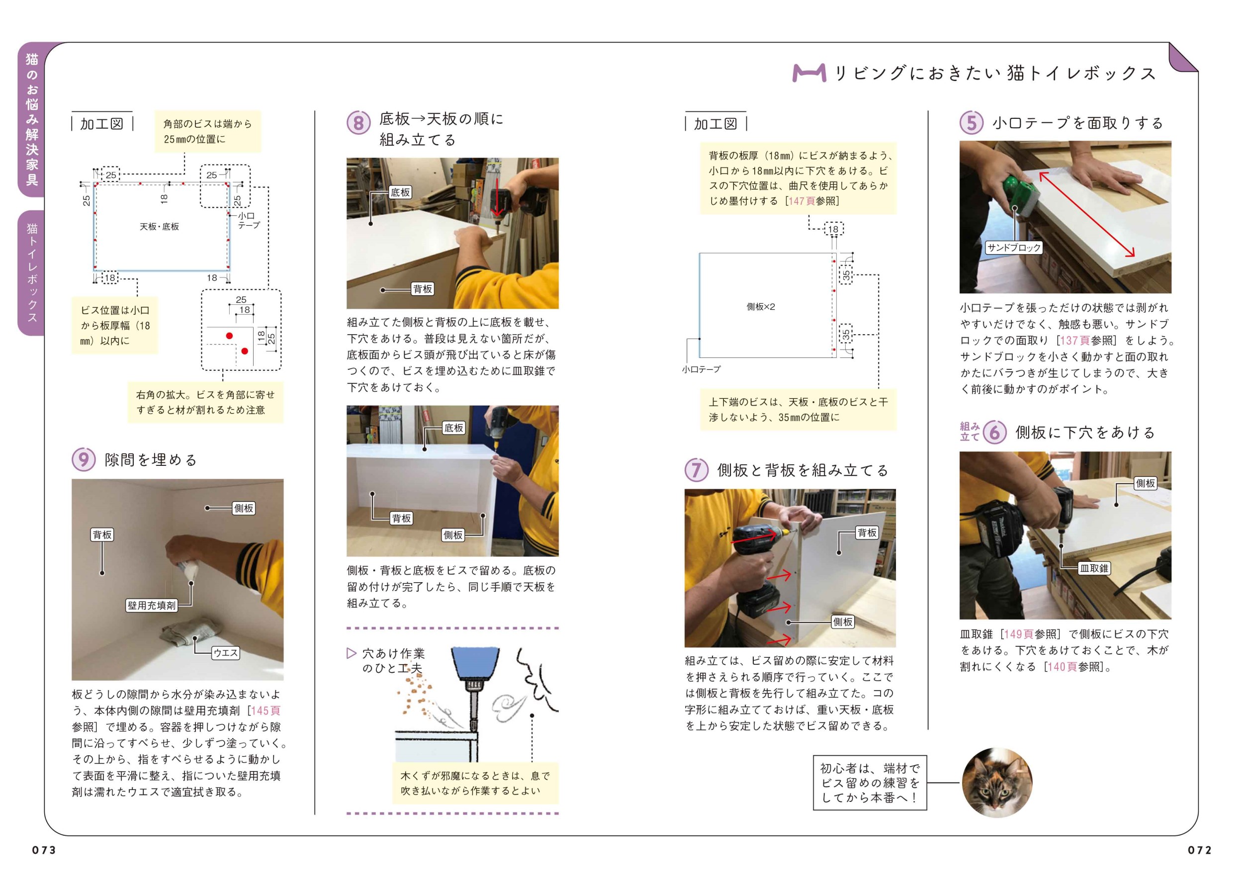サムネイル画像2