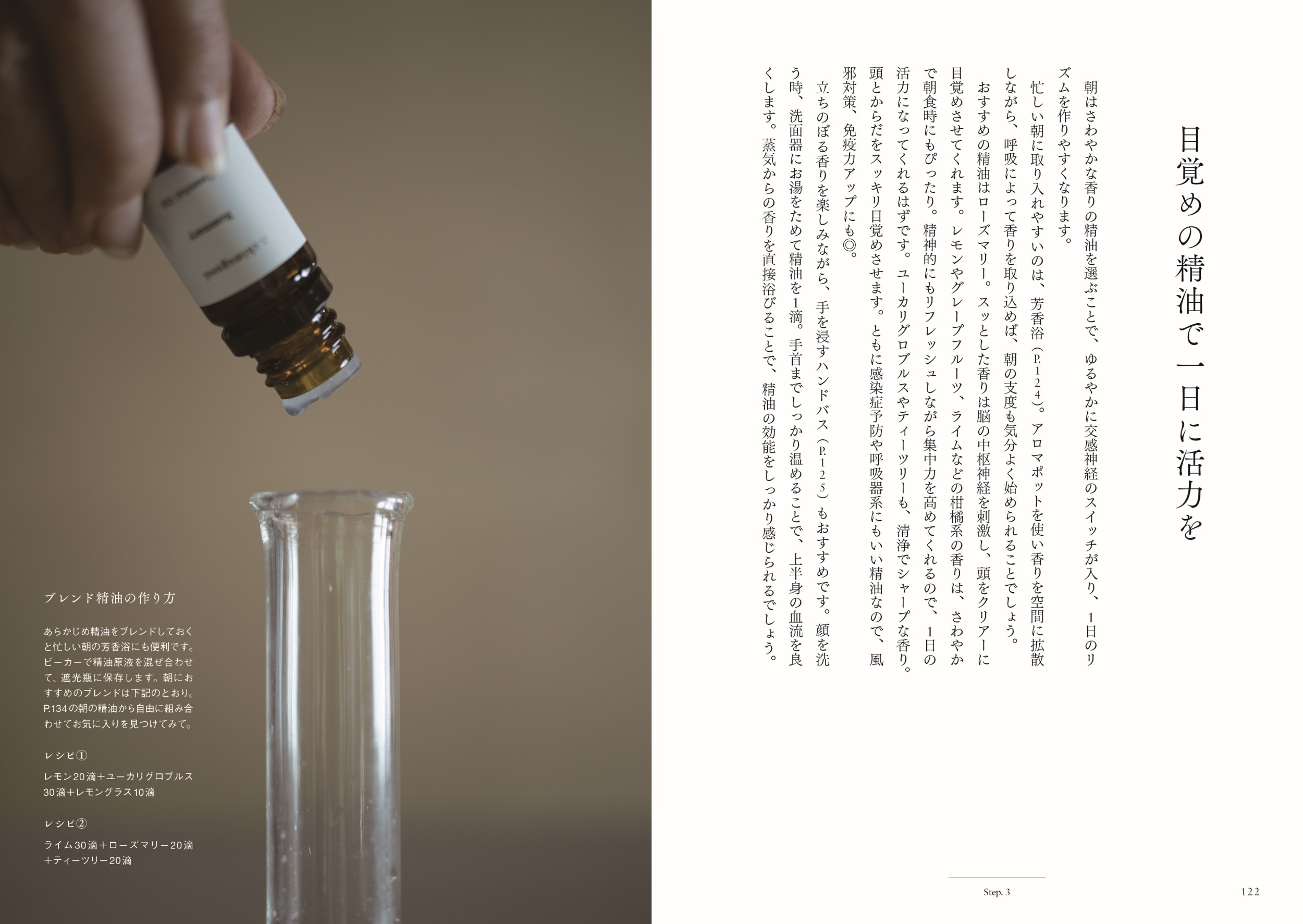 サムネイル画像4