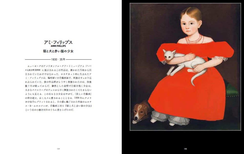 サムネイル画像3