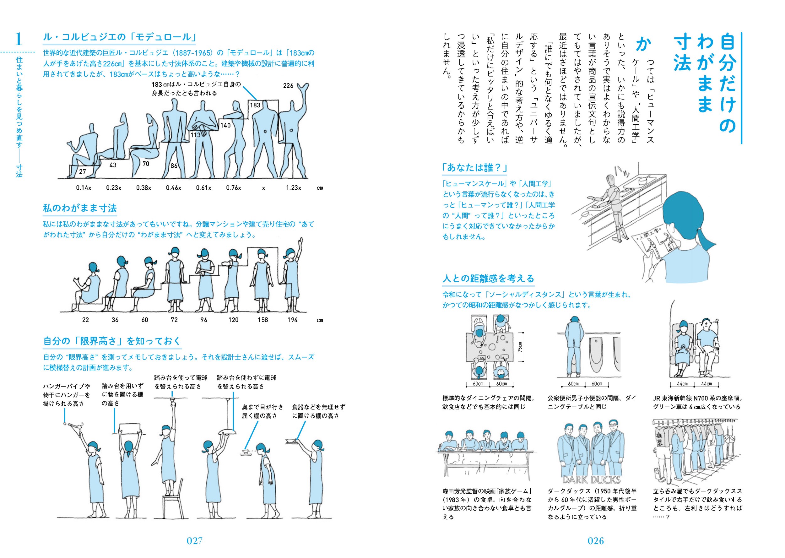 サムネイル画像2