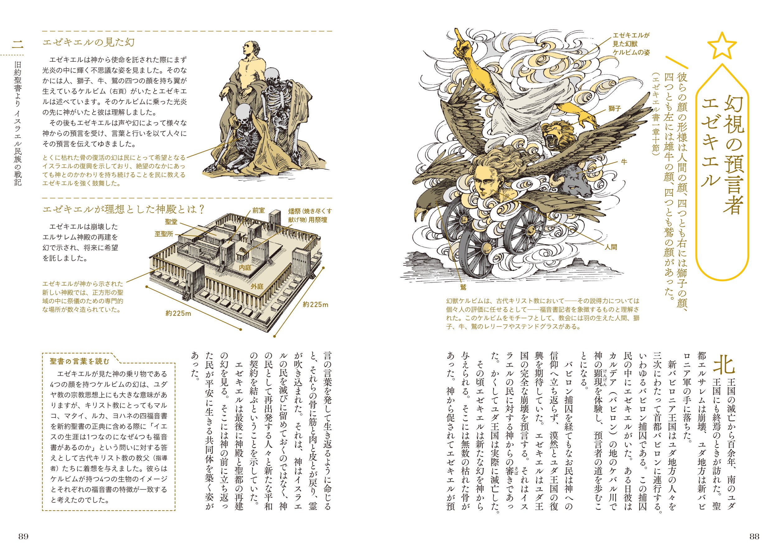 サムネイル画像5