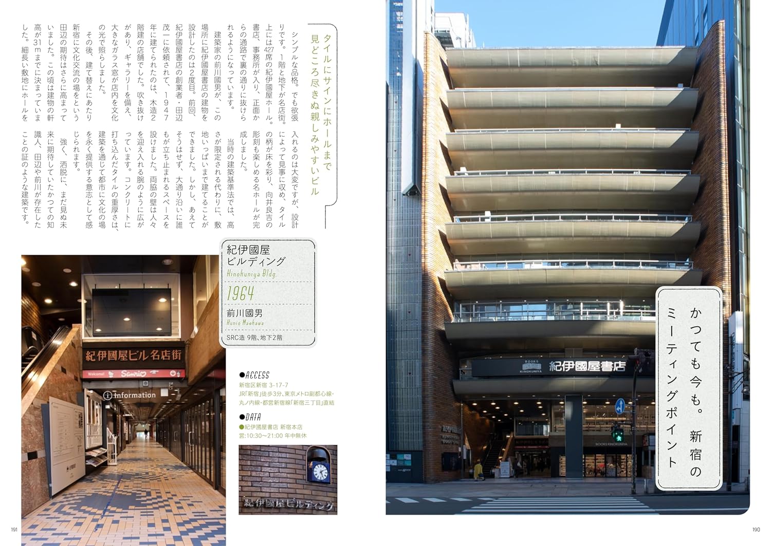サムネイル画像5