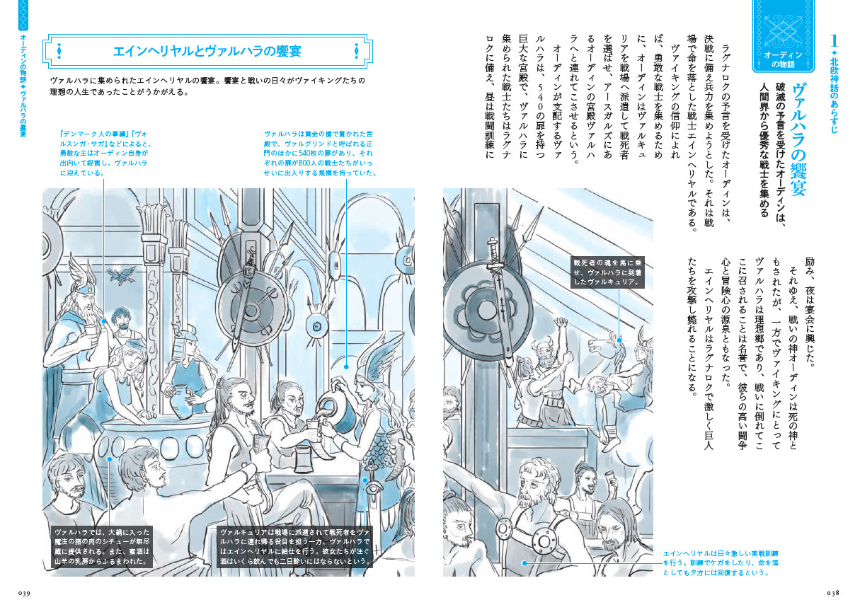 サムネイル画像4