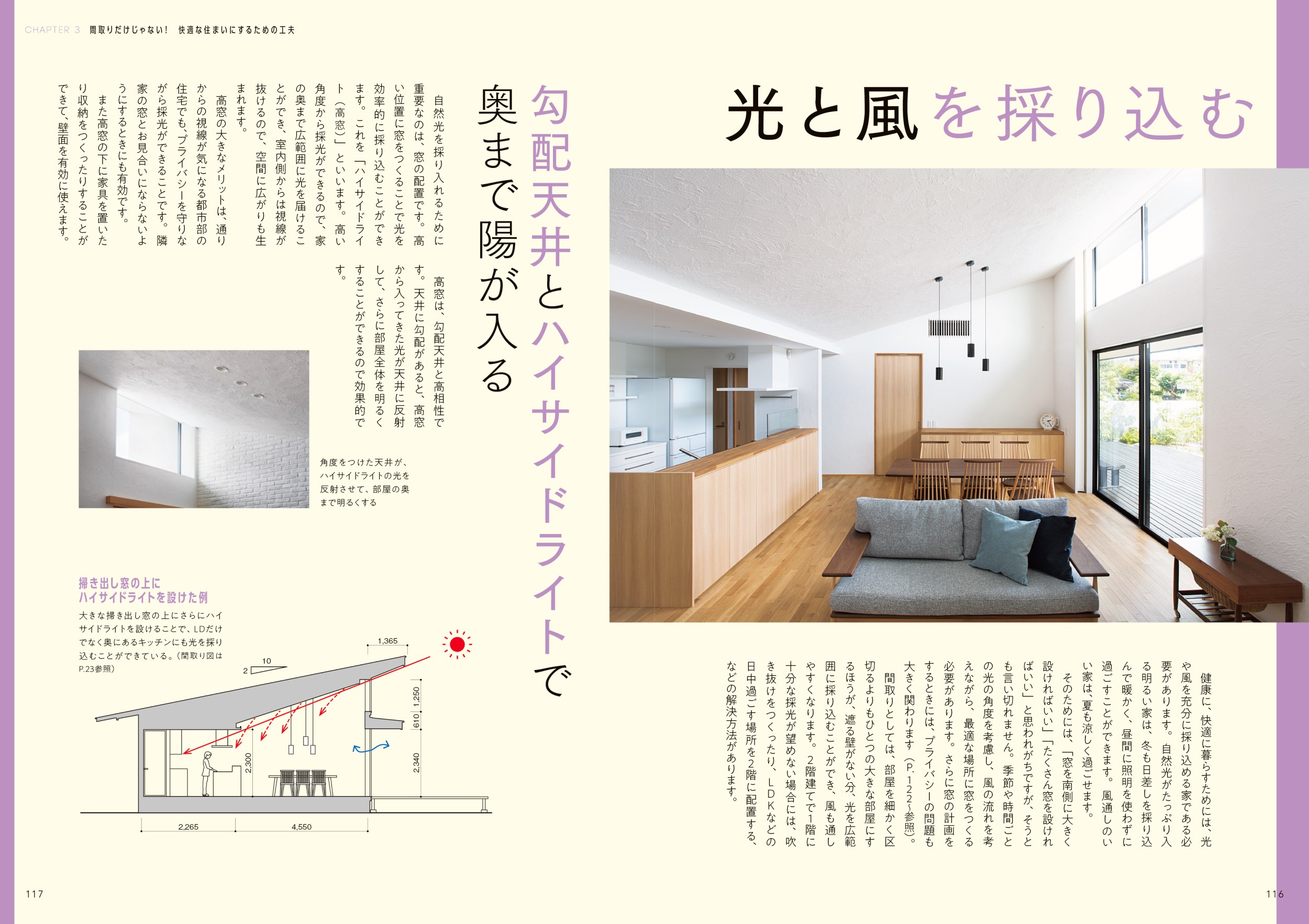 サムネイル画像4