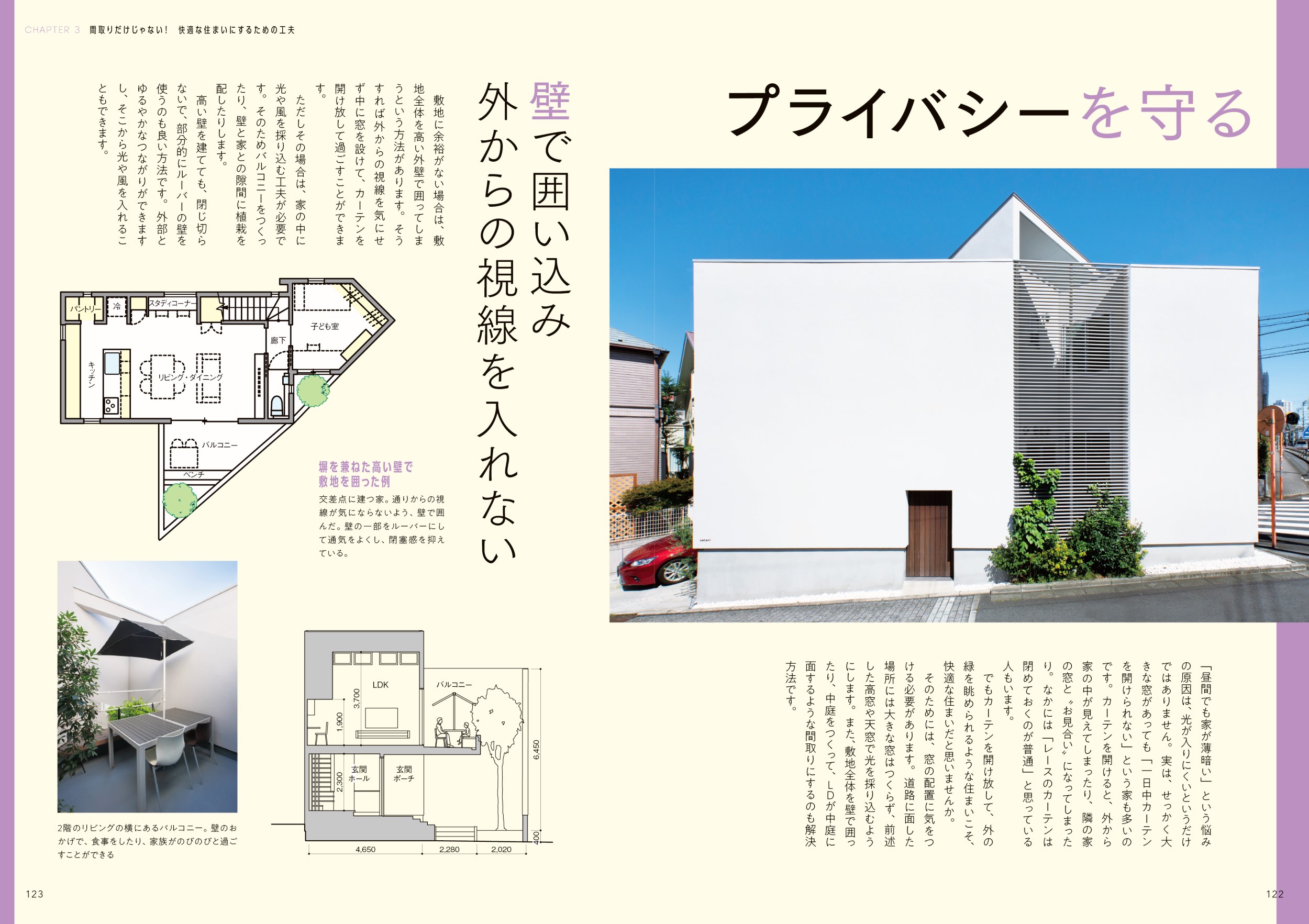 サムネイル画像5