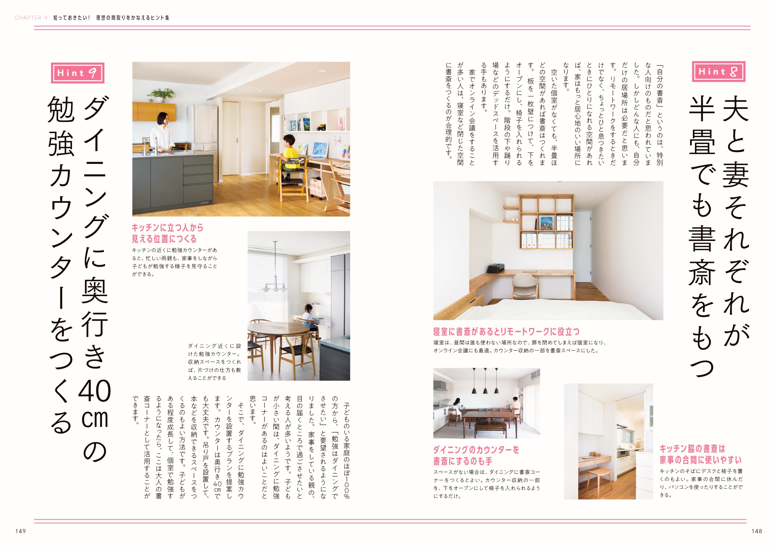 サムネイル画像6