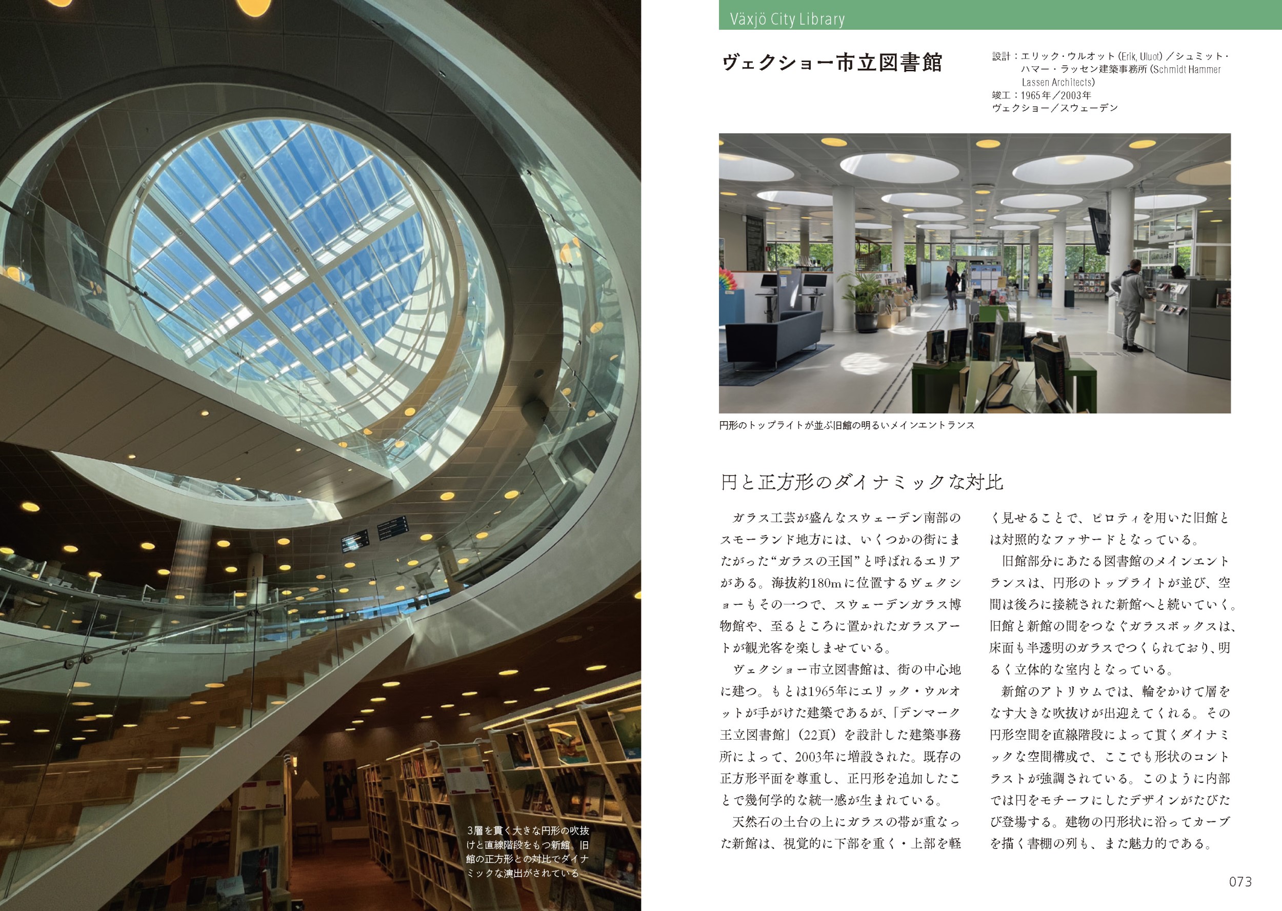 サムネイル画像4