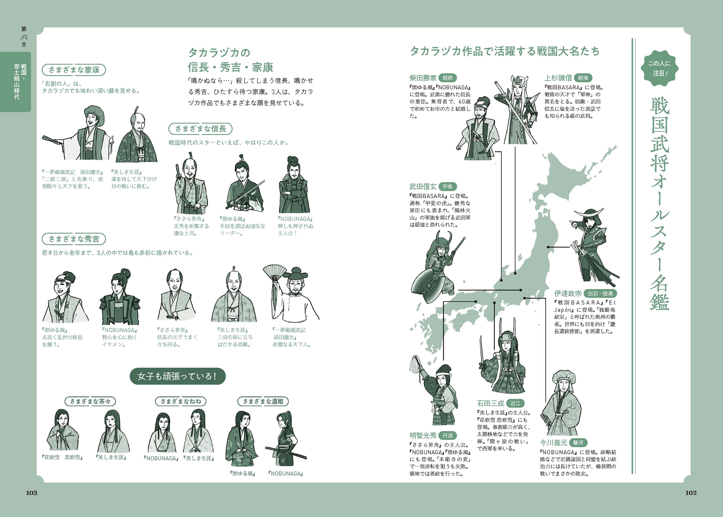 サムネイル画像5