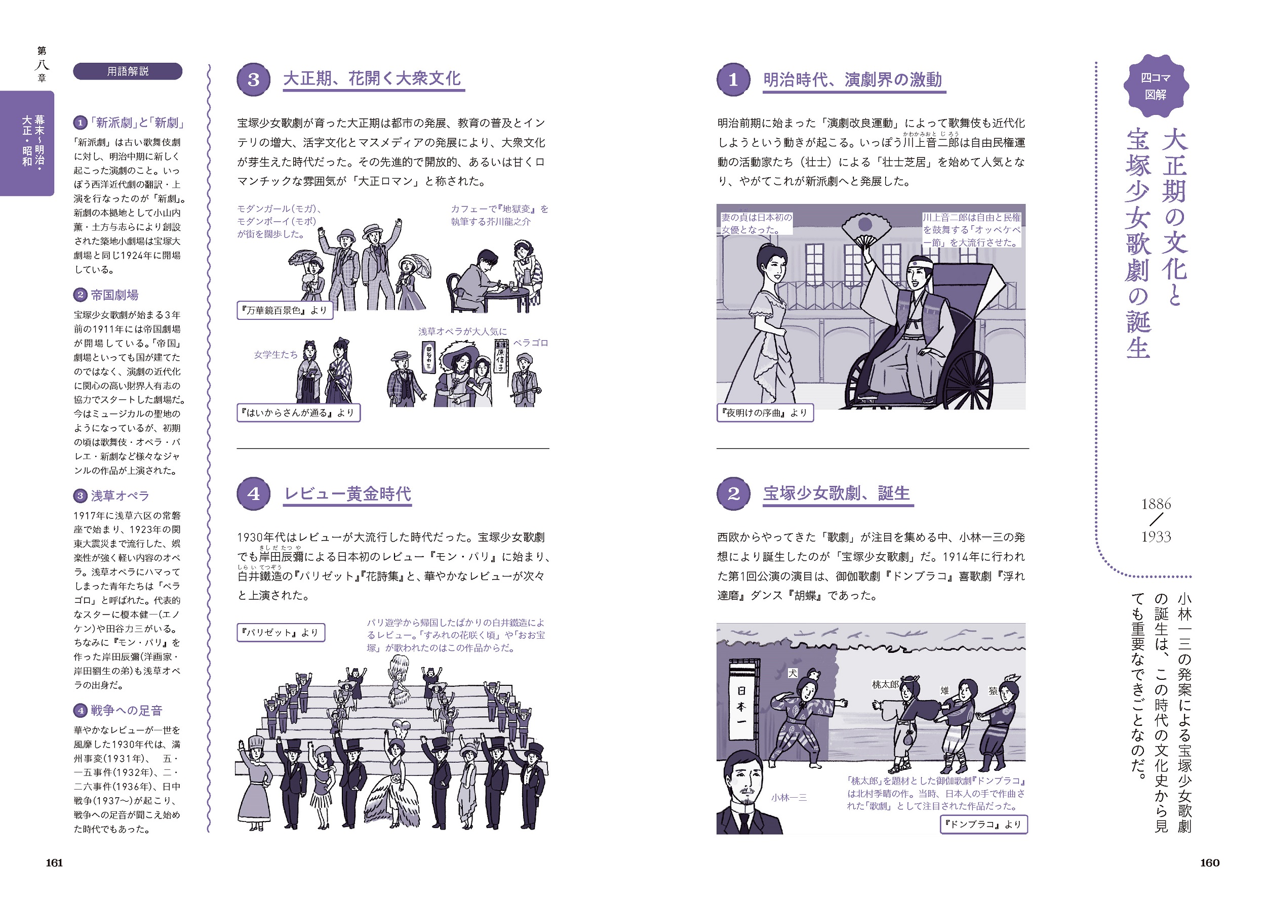 サムネイル画像7