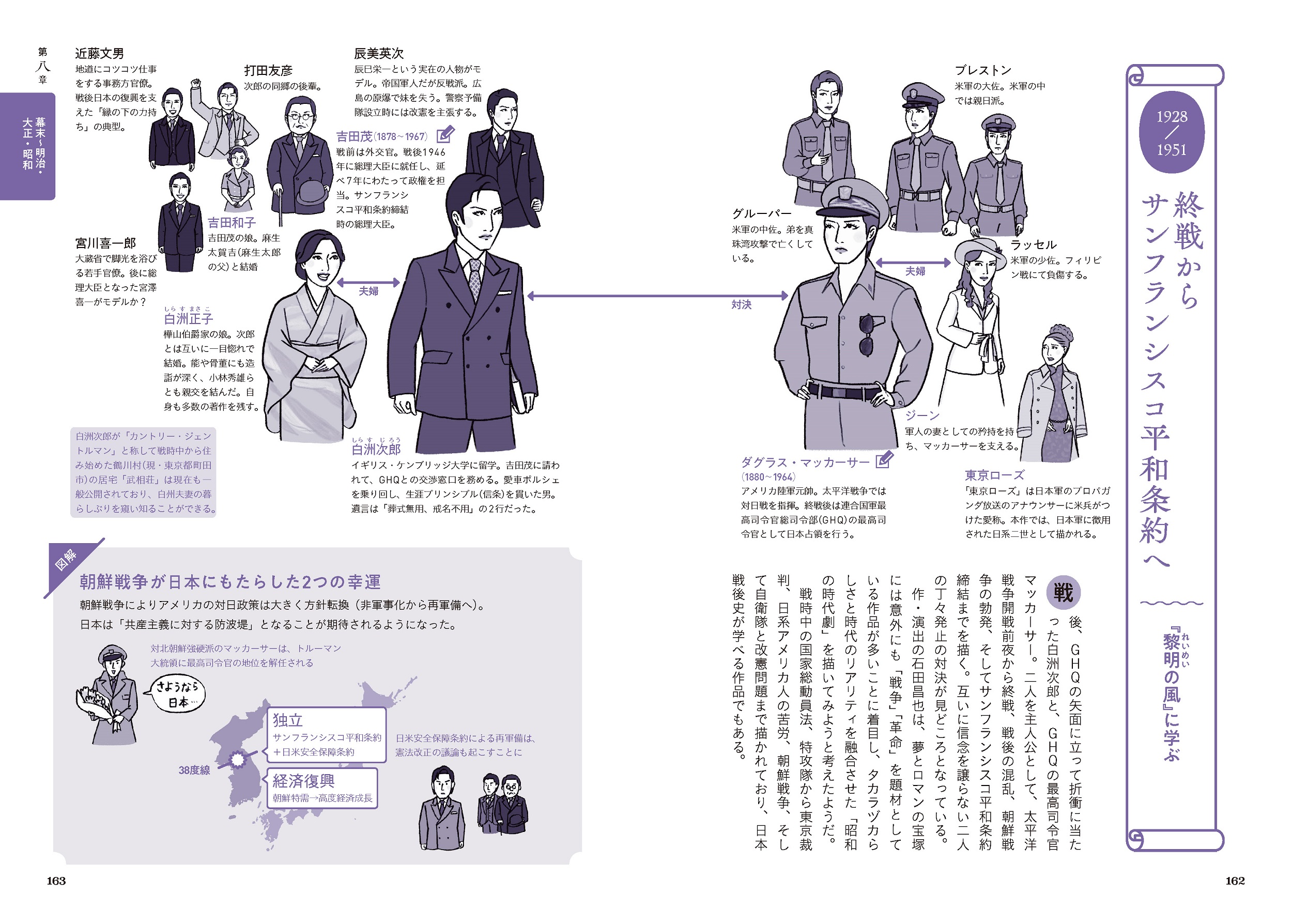 サムネイル画像8