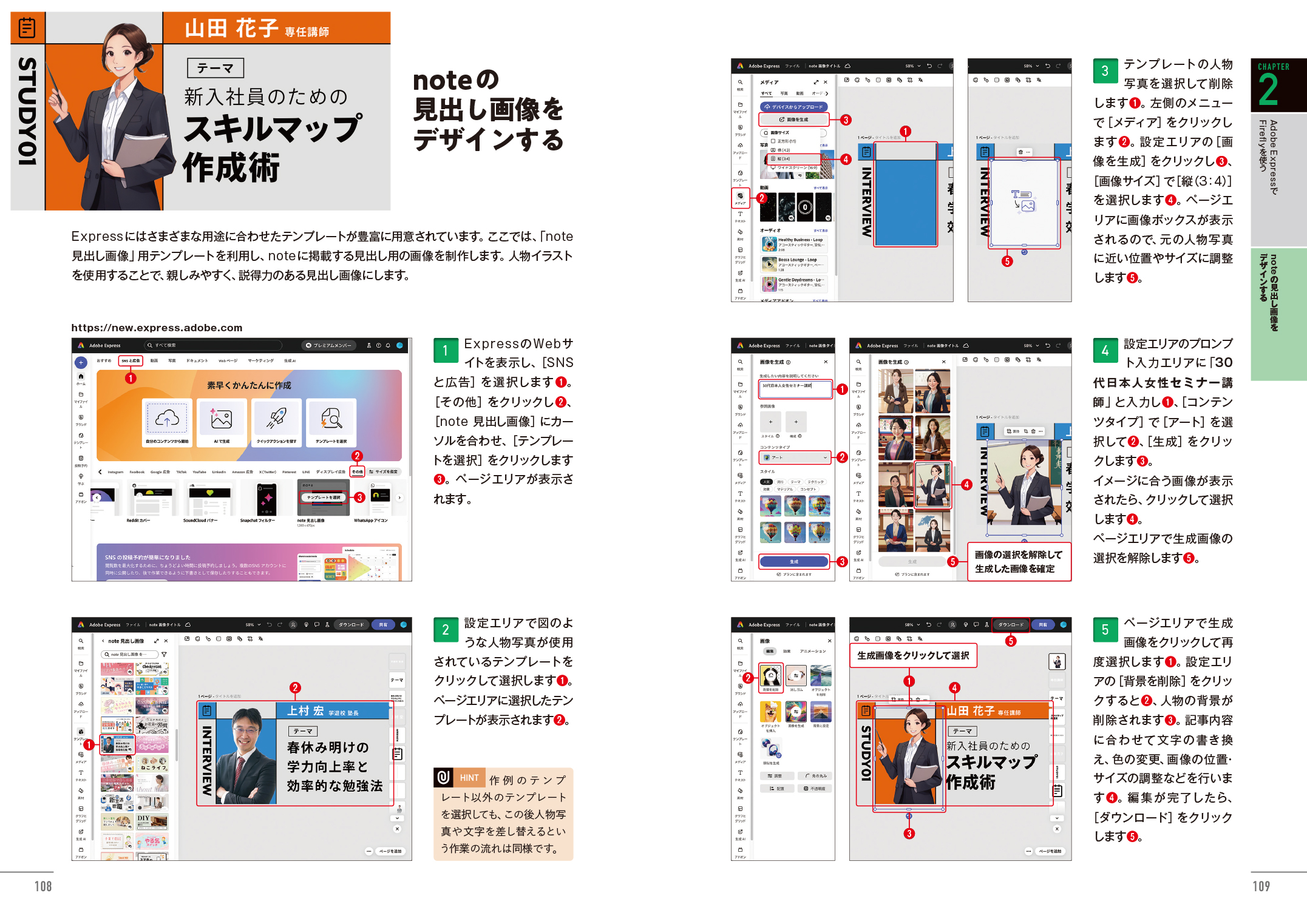 サムネイル画像3