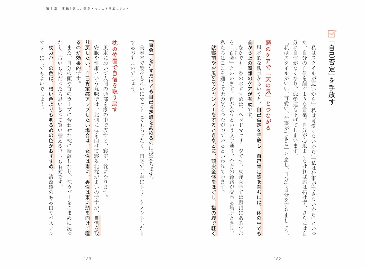サムネイル画像4