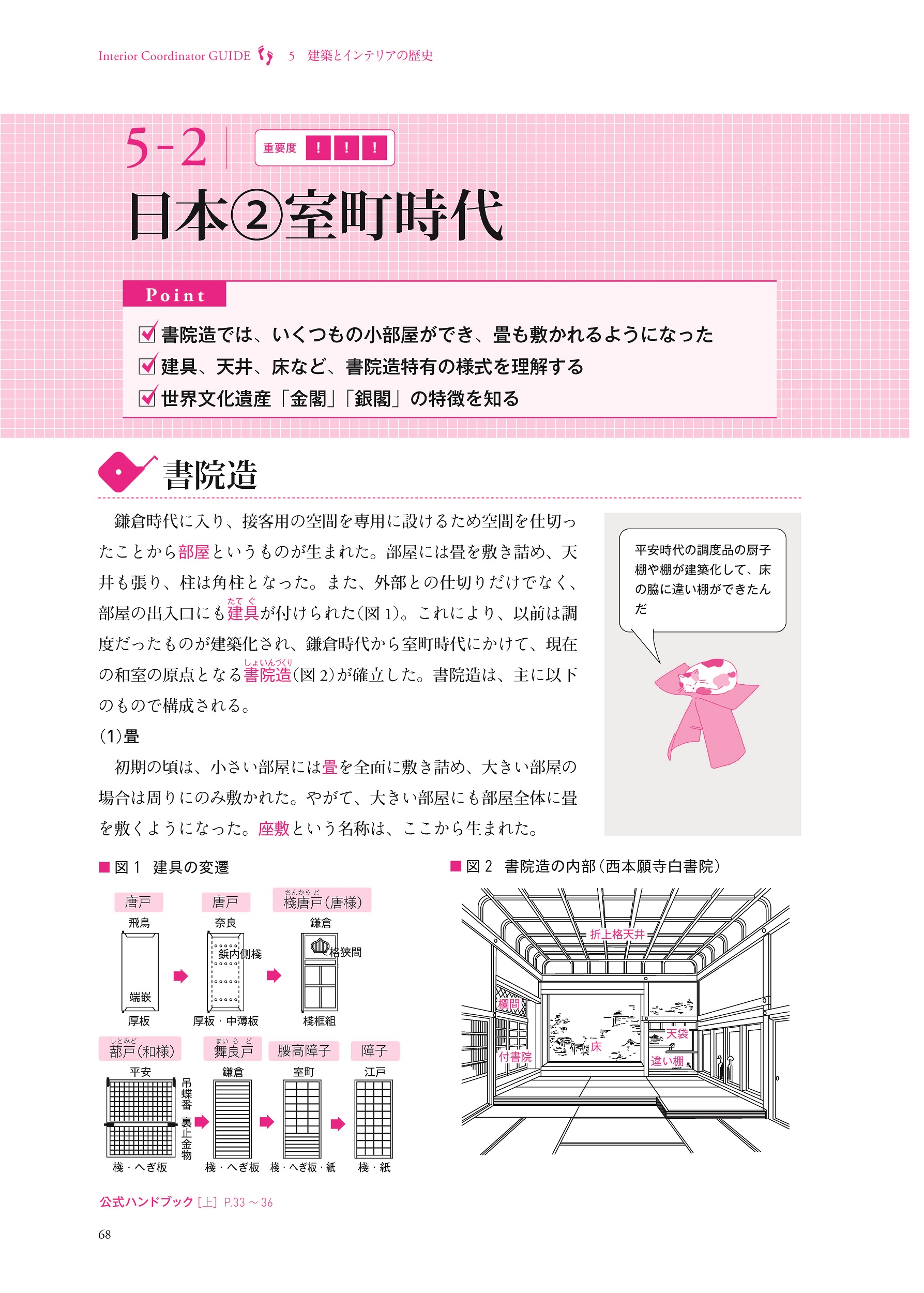 サムネイル画像4