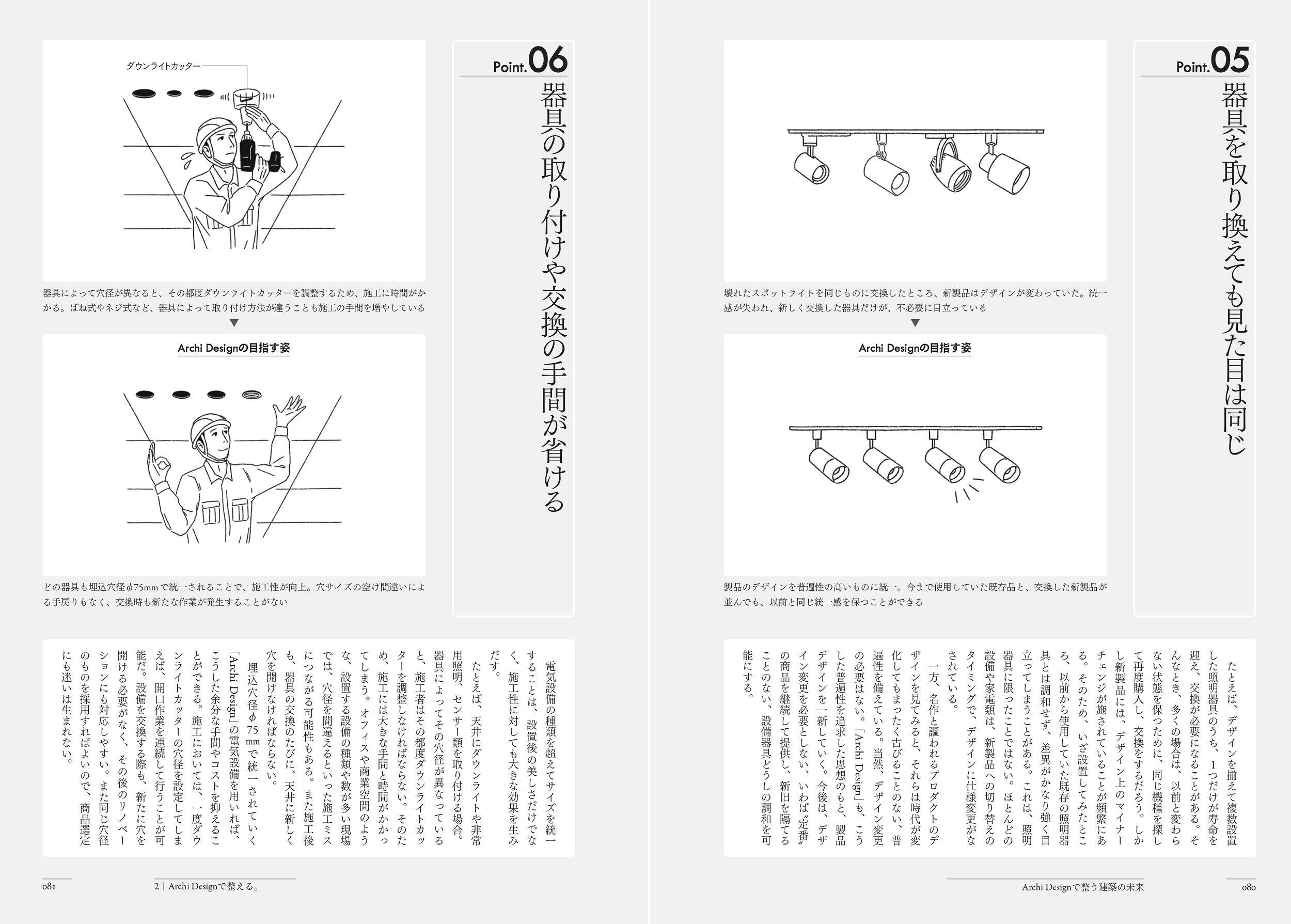 サムネイル画像3